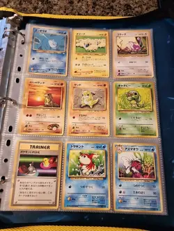 Japanese WoTC Pokemon Card Vintage Collection Binder Lot Holo Rare Base Neo Gym - Image 3