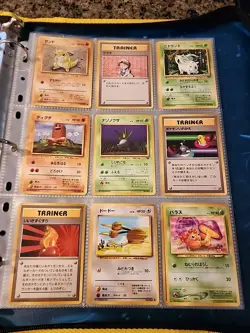 Japanese WoTC Pokemon Card Vintage Collection Binder Lot Holo Rare Base Neo Gym - Image 5