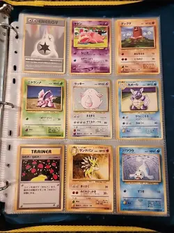 Japanese WoTC Pokemon Card Vintage Collection Binder Lot Holo Rare Base Neo Etc - Image 1