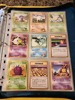 Japanese WoTC Pokemon Card Vintage Collection Binder Lot Holo Rare Base Neo Etc - Image 3