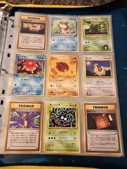Japanese WoTC Pokemon Card Vintage Collection Binder Lot Holo Rare Base Neo Etc - Image 4