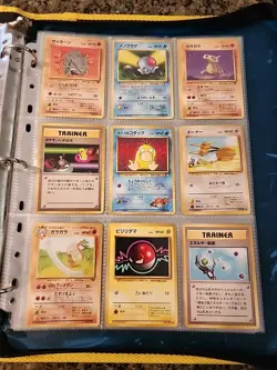 Japanese WoTC Pokemon Card Vintage Collection Binder Lot Holo Rare Neo Lugia - Image 4