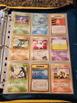Japanese WoTC Pokemon Card Vintage Collection Binder Lot Holo Rare Base Neo Etc - Image 3