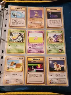 Japanese WoTC Pokemon Card Vintage Collection Binder Lot Holo Rare Base Neo Etc - Image 4