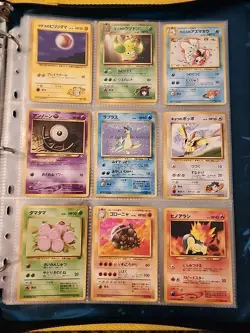 Japanese WoTC Pokemon Card Vintage Collection Binder Lot Holo Rare Base Neo Gym - Image 1