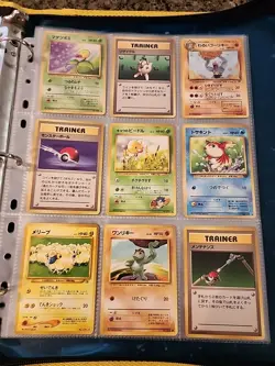 Japanese WoTC Pokemon Card Vintage Collection Binder Lot Holo Rare Base Neo Gym - Image 4