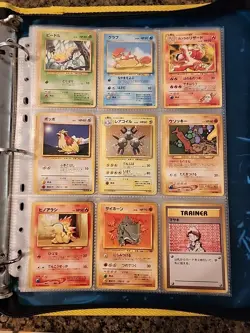 Japanese WoTC Pokemon Card Vintage Collection Binder Lot Holo Rare Base Neo Gym - Image 1