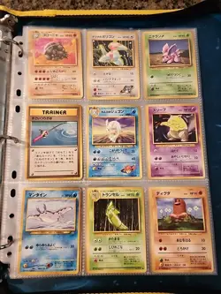 Japanese WoTC Pokemon Card Vintage Collection Binder Lot Holo Rare Base Neo Gym - Image 3