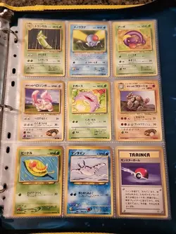Japanese WoTC Pokemon Card Vintage Collection Binder Lot Holo Rare Base Neo Gym - Image 4