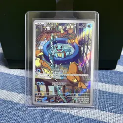 Pokemon Squirtle AR 052/049 151 Special Set Korean - Image 2