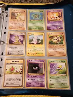 Japanese WoTC Pokemon Card Vintage Collection Binder Lot Holo Rare Base Neo Gym - Image 3