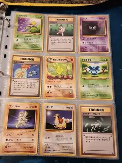 Japanese WoTC Pokemon Card Vintage Collection Binder Lot Holo Rare Base Neo Gym - Image 4