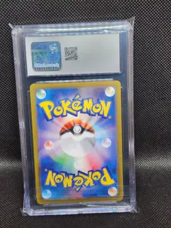 CGC 9 - MEWTWO - 183/165 - POKEMON 151 SV2A AR JAPANESE - Image 2