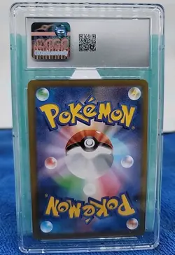 Pokemon CGC Gem Mint 10 Eevee 210/184 S8b: Vmax Climax Holo CHR Japanese Jpn - Image 2