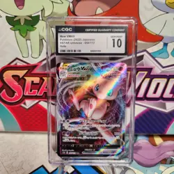 CGC 10 Mew VMAX 054/172 RRR - VSTAR Universe - Pokemon TCG - SHIPS FAST - Image 1