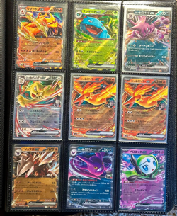 Japanese Pokemon Mixed EX RR Lot of 18 Charizard, Venasaur, Moltres Near Mint - Image 1