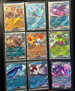 Japanese Pokemon Mixed EX RR Lot of 18 Charizard, Venasaur, Moltres Near Mint - Image 2