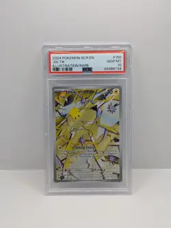Joltik 150/142 Pokemon Stellar Crown Illustration Rare PSA 10 GEM MINT - Image 1