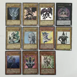 11 Card Yugioh Kazuki Takahashi Complete Full Set Jump Promo Ultra Rare YAP1 - Image 1