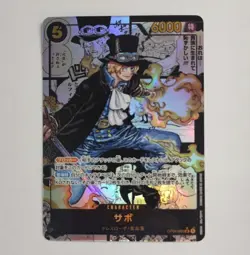 ONE PIECE Card Game TCG Sabo The Kingdom of Intrigue OP04-083 SR Super Parallel! - Image 2