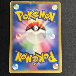 Latios ex Holo 011/018 Gift Box Promo 2003 Japanese Pokemon Card - Image 5