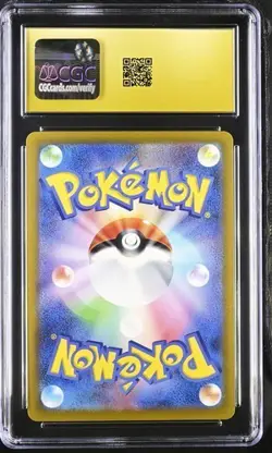 CGC Pristine 10 2023 Pokemon Japanese Brute Bonnet Art Rare Card 077/066 - Image 2