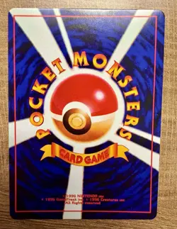 Japanese Shining Mew Corocoro Promo Holo Custom Handmade Fan Art Card - Image 2