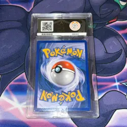 Lugia ~ HGSS02 ~ Holo Swirl ~ PROMO ~ ACE GRADING 5 EX ~ Pokemon Card - Image 2