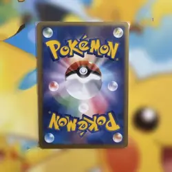 Rayquaza ex 018/019 Gift Box Emerald Ver Pokemon Card Japanese【U.S./DDP】③ - Image 2