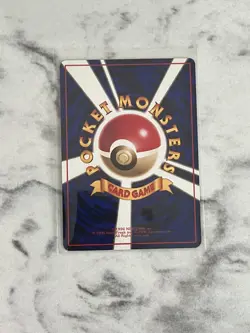 Parasect 047 Blue Vending Series 1 Pokemon Pocket Monsters Carddass 1998 NM - Image 2