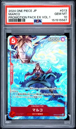 Marco 013 One Piece Promotion Pack EX Vol.1 One Piece Japanese PSA 10 - Image 1