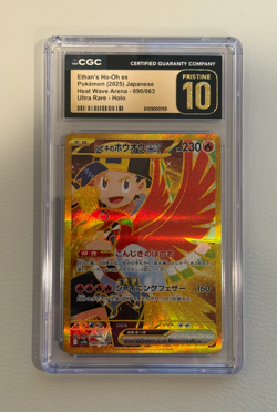 2025 Pokemon Japanese Heat Wave Arena #090/063 Ethan’s Ho-Oh ex Ultra Rare CGC10 - Image 1