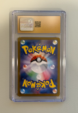 2025 Pokemon Japanese Heat Wave Arena #090/063 Ethan’s Ho-Oh ex Ultra Rare CGC10 - Image 2