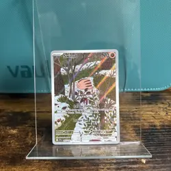 Pokemon TCG Swinub - 165/159 - SV Journey Together - Image 1