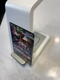 Mega Floette Ex 117/086 - Special Illustration Rare - Chaos Rising - Pokemon TCG - Image 4