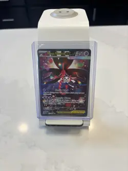 Mega Floette Ex 117/086 - Special Illustration Rare - Chaos Rising - Pokemon TCG - Image 5
