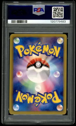 POKEMON RAYQUAZA JPN BLACK & WHITE PM + NBNG'S AMBITION PROMO #144 HOLO PSA 10 - Image 2