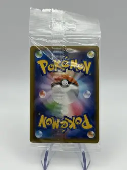 Meltan Promo 284/SM-P Japanese Pokemon Promo Card - Sealed - Image 2