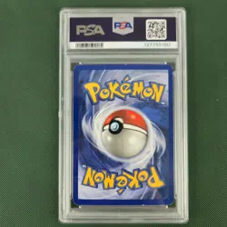 DOUBLE WHOLE SWIRL 💫 PSA 4 Gengar 13/165 Holo Expedition Nintendo Pokemon Card - Image 3