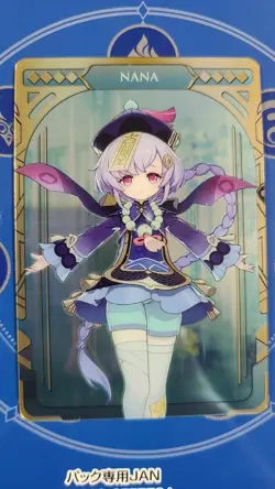 Genshin Impact Metallic Trading Card - QIQI (NANA) - Image 1