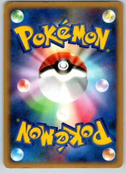 DARKRAI 046/DP-P THEATRICAL RELEASE MOVIE JAPANESE POKEMON CARD TCG DMG 2007 - Image 3