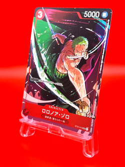 One Piece Card Game Matching Battle Prize Promo ST01-013 SR Roronoa Zoro BANDAI - Image 1