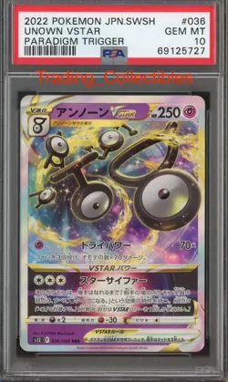 PSA 10 Unown Vstar 36/98 Paradigm Trigger Japanese Pokemon Card - Image 1