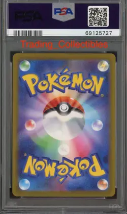 PSA 10 Unown Vstar 36/98 Paradigm Trigger Japanese Pokemon Card - Image 2