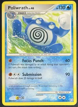 Poliwrath 35/146 Pokemon English Diamond & Pearl Legends Awakened 2008 - Image 1
