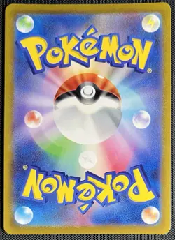 Pikachu 28/071 Pokemon Japanese Sword & Shield Pokemon GO s10b 2022 - Image 2