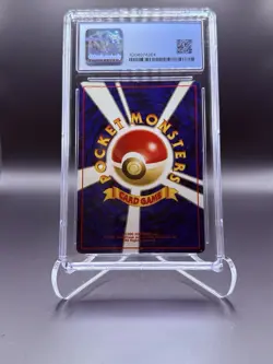 CGC 6.5 Near Mint Slowking HOLO Pokemon Neo 1 Genesis WOTC 14/111 - Image 2