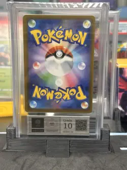 [ARS 10] Froakie (086/083) Art Rare M4 Ninja Spinner Japanese Pokemon US Seller! - Image 2