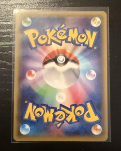 Hoopa EX 012/027 Holo Double Rare Legendary Shine Pokemon Japanese Near Mint - Image 2