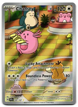 Chansey 187/167 - 🌊 Twilight Masquerade Illustration Rare Pokemon TCG 🖤 - LP - Image 1